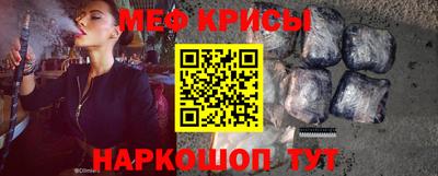 бутик Бузулук