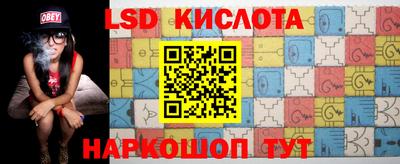 mdpv Будённовск
