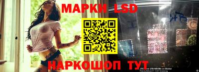 mdpv Бугуруслан