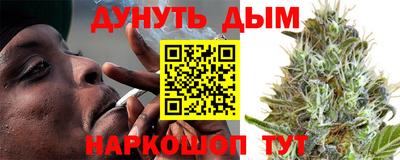 mdpv Будённовск