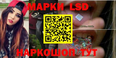 mdpv Будённовск