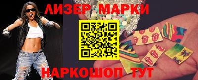 бутик Бузулук