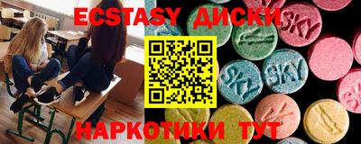 mdpv Бугуруслан
