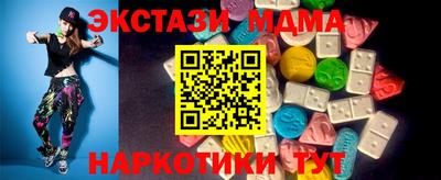 mdpv Бугуруслан