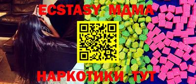 mdpv Бугуруслан