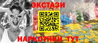 mdpv Будённовск