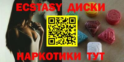 mdpv Будённовск