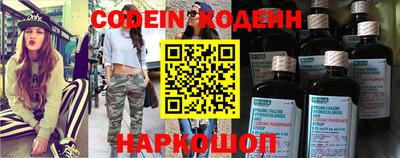 бутик Бузулук