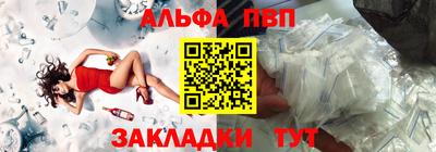бутик Бузулук