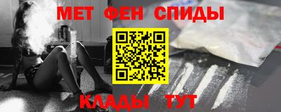 mdpv Будённовск