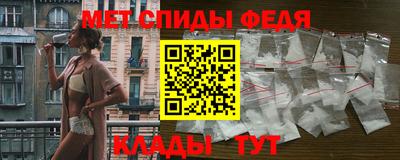 бутик Бузулук