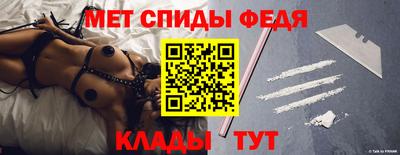 mdpv Будённовск