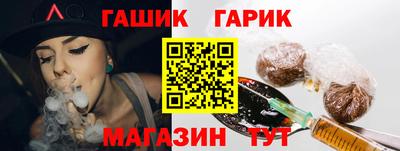 бутик Бузулук