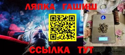 mdpv Будённовск