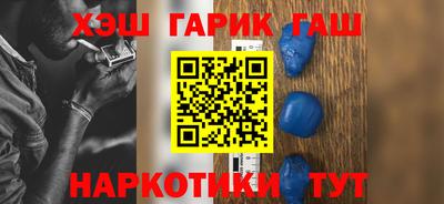 mdpv Бугуруслан