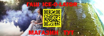 mdpv Бугуруслан