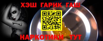 mdpv Будённовск