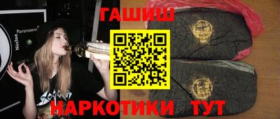 mdpv Бугуруслан
