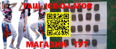 mdpv Бугуруслан