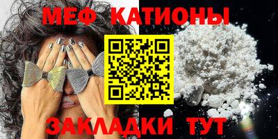 mdpv Будённовск