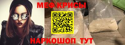 mdpv Бугуруслан