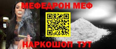 mdpv Будённовск