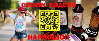 бутик Бузулук