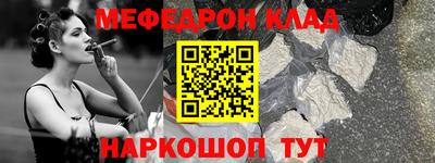 бутик Бузулук