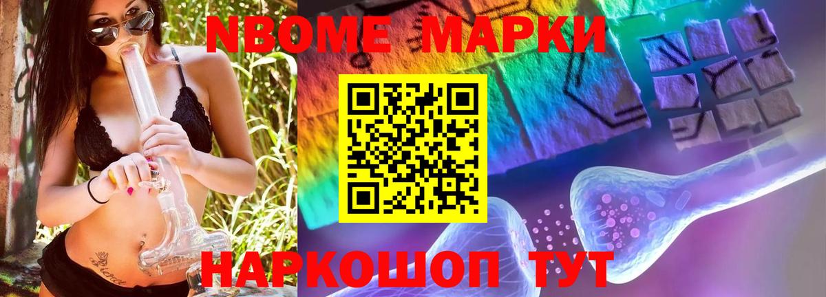 LSD-25 экстази кислота Кубинка